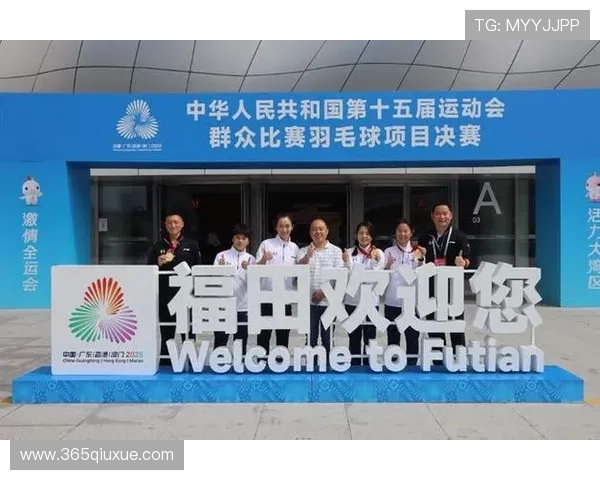 重庆羽毛球队在欧锦赛中的拼搏历程与辉煌成就回顾