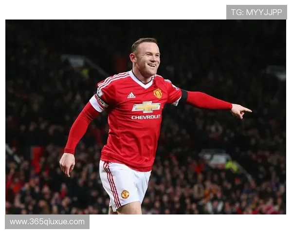 鲁尼的足球传奇生涯与成就解析以及对现代足球的影响