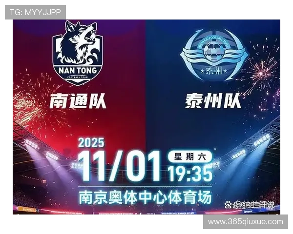 黑子的足球明星之路揭秘：从默默无闻到闪耀绿茵场的传奇旅程