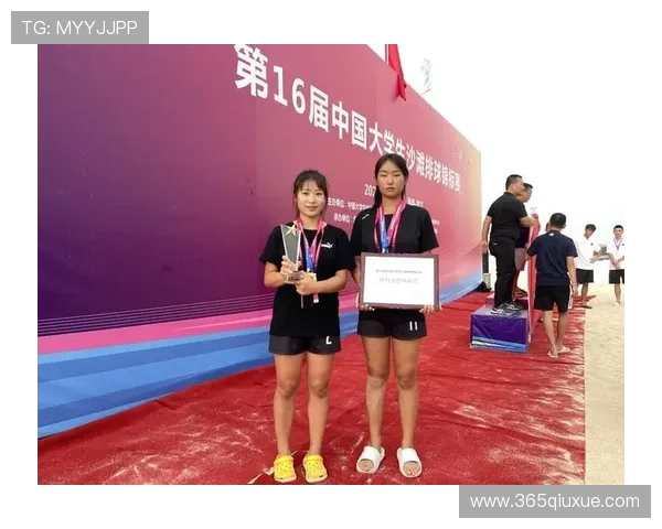 杭州排球队在冠军赛中的技术亮点与不足分析